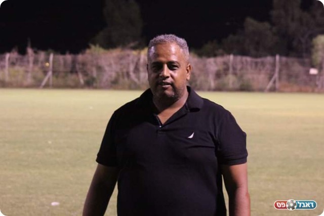 עיסא נוגידאת (דאפר מחאמיד)